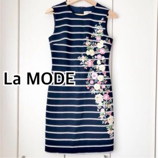 La MODE/ラモード　刺繍ワンピース (ひざ丈ワンピース)