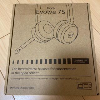 Jabra Evolve 75(ヘッドフォン/イヤフォン)