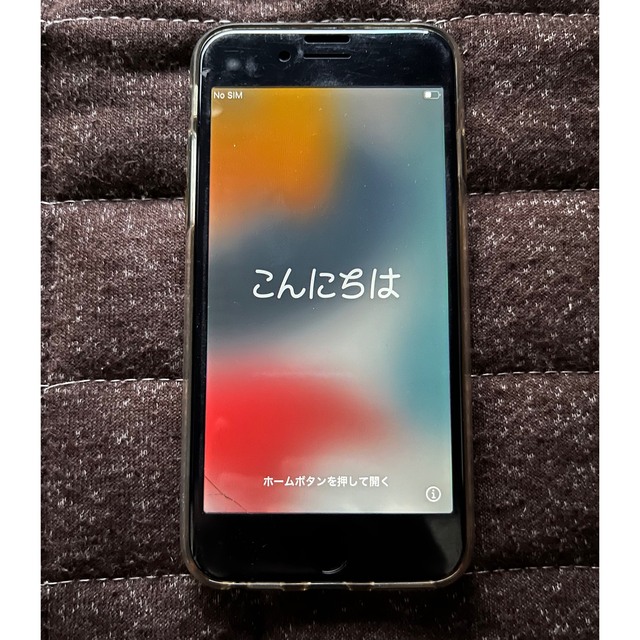 スマートフォン/携帯電話iPhone8 スペースグレー 64GB