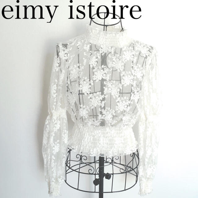 eimy istoire レースブラウス