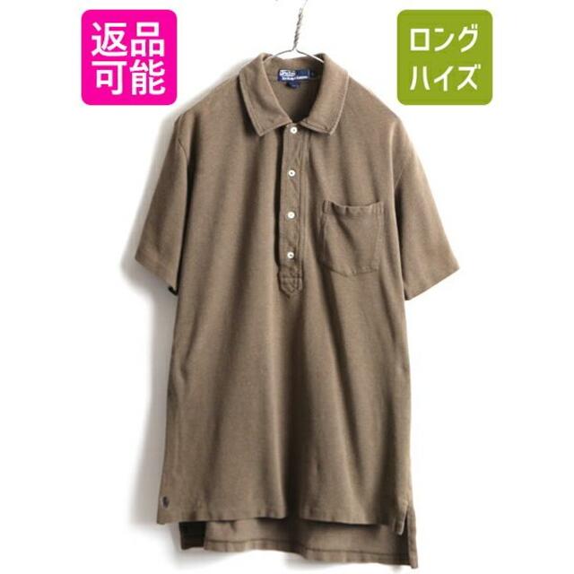90s ビッグポロ □ POLO ポロ ラルフローレン ポケット付き 鹿の子 半