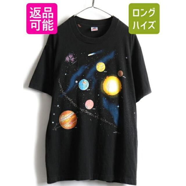 90s USA製 ★ 太陽系 惑星 両面  プリント 半袖 Tシャツ ( メンズ