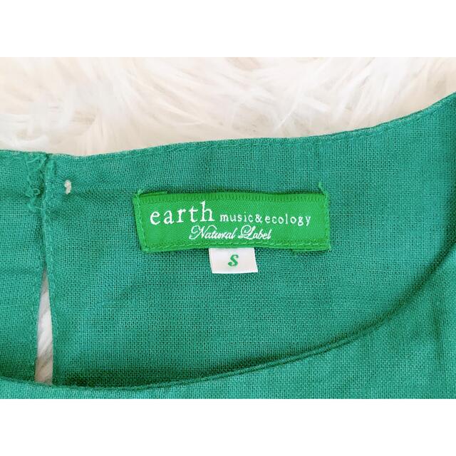 earth music & ecology(アースミュージックアンドエコロジー)の【500円】アースミュージック&エコロジー 半袖 コクーンワンピース Sサイズ レディースのワンピース(ひざ丈ワンピース)の商品写真