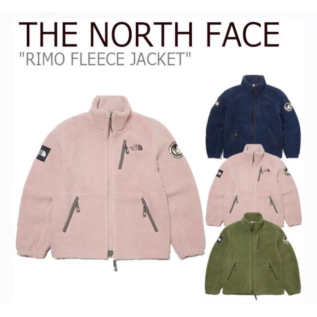 THE NORTH FACE(ザノースフェイス)の激レアTHE NORTH FACE ボアジャケット　used レディースのジャケット/アウター(ブルゾン)の商品写真