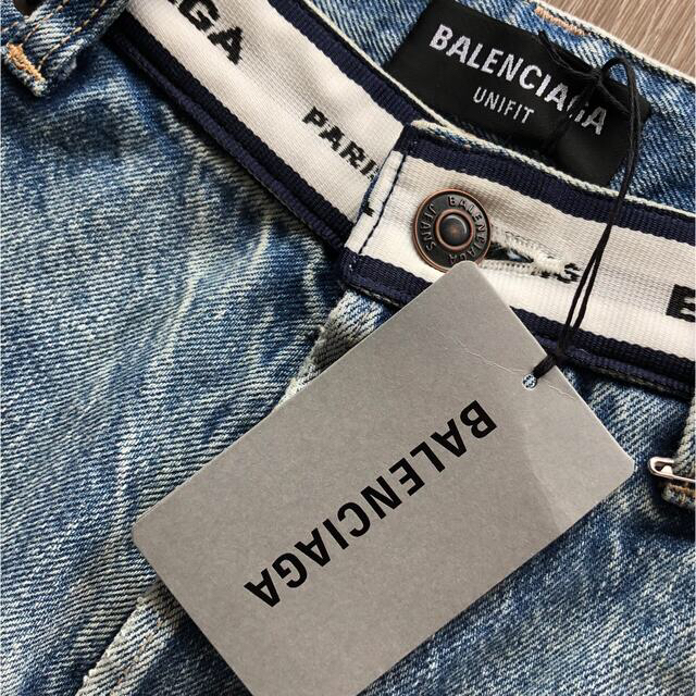 BALENCIAGA バレンシアガ　デニムパンツ　ジーンズ