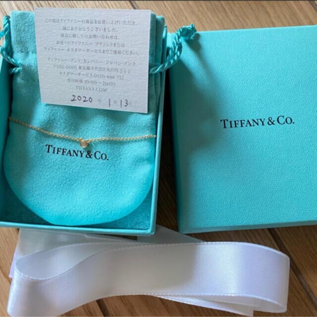 Tiffany & Co. - Tiffany ティファニー18kバイザヤードダイヤモンド