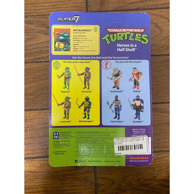 スーパー7 リ・アクション TMNT ニンジャタートルズ ミケランジェロ エンタメ/ホビーのフィギュア(アメコミ)の商品写真