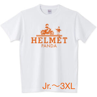 パンダ Tシャツ バイク ハーレーダビッドソン ヘルメット 上野動物園 フランス(Tシャツ/カットソー(半袖/袖なし))