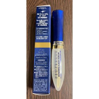 ロレアルパリ(L'Oreal Paris)のロレアル　RW ラッシュセラム　01 クリア(まつ毛美容液)