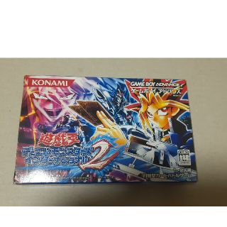 デュエルモンスターズインターナショナル2 遊戯王のフリマ デュエルモンスターズインターナショナル2 遊戯王のフリマ