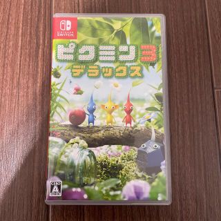 ピクミン3 デラックス Switch(家庭用ゲームソフト)