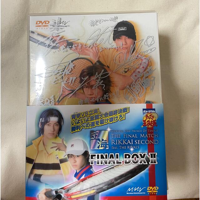 テニミュ 1st 全国立海　DVD BOX