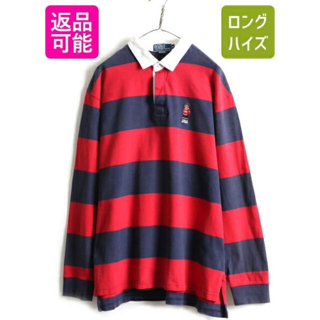 ポロベア 90s 初期 POLO SPORT 大きいサイズ XL □ ラルフロー ポロベア 90s 初期 POLO SPORT 大きいサイズ XL □ ラルフロー