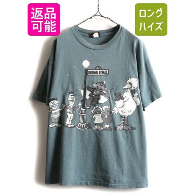 直営ストア セサミストリート トップス4枚セット drenriquejmariani.com