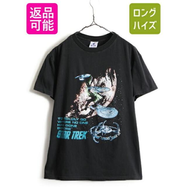 90s USA製 人気 黒 ★ スタートレック プリント 半袖 Tシャツ ( メ