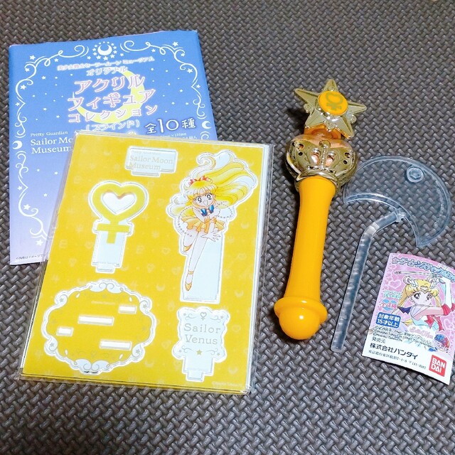 ブランド 新品 美少女戦士セーラームーン アクリルフィギュア セーラー