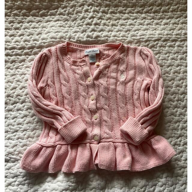 Ralph Lauren(ラルフローレン)のラルフローレン　カーディガン　ピンク　 キッズ/ベビー/マタニティのベビー服(~85cm)(カーディガン/ボレロ)の商品写真