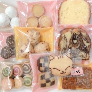 ④✴︎手作り焼き菓子、クッキー10点詰め合わせセット✴︎(菓子/デザート)