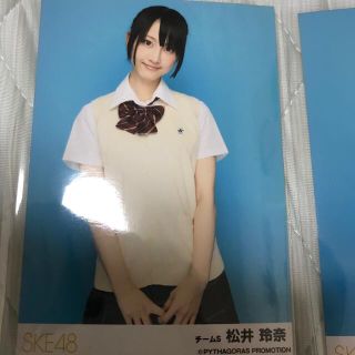 エスケーイーフォーティーエイト(SKE48)のSKE48 松井玲奈　生写真　13枚セット　(女性タレント)