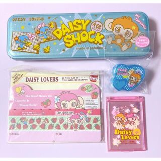 ディジーラバーズ(DAISY LOVERS)の☆DAISY LOVERS デイジーラバーズ グッズ6点セット 雑貨 筆箱等(キャラクターグッズ)