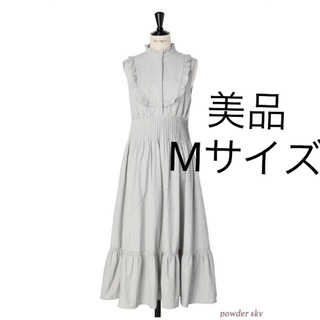 ハーリップトゥ(Her lip to)のherlipto ♡Paisley Cotton Lace Long Dress(ロングワンピース/マキシワンピース)