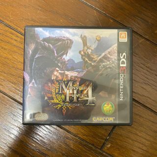 モンスターハンター4 3DS(その他)