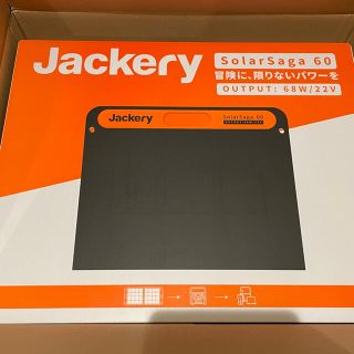 【mnr様専用】JackeryソーラーパネルSolarSaga60 68W(バッテリー/充電器)