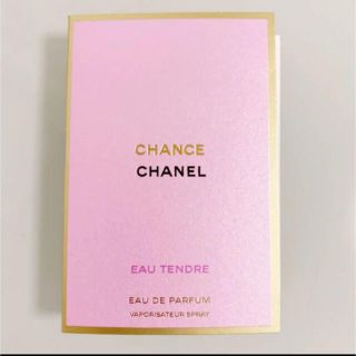 シャネル チャンスの通販 10,000点以上 | CHANELを買うならラクマ