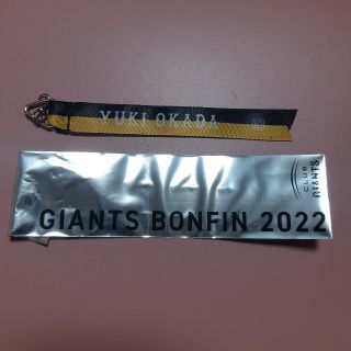 ヨミウリジャイアンツ(読売ジャイアンツ)のGIANTS BONFIN 38(スポーツ選手)