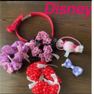 ディズニー(Disney)のDisney ディズニー❤︎カチューシャ、シュシュ、髪留め　まとめ売り(キャラクターグッズ)