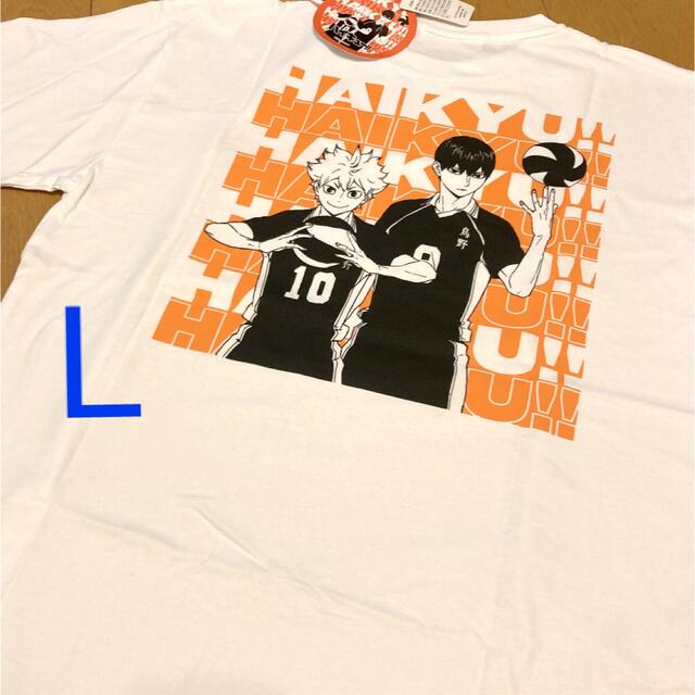 新品未使用タグ付き☆ハイキュー‼︎Tシャツ　Lサイズ　白 エンタメ/ホビーのアニメグッズ(その他)の商品写真