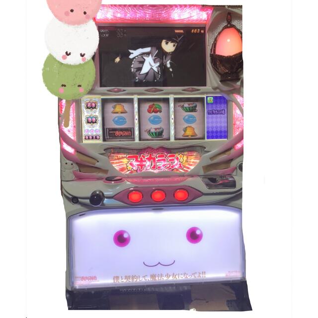 初代まどか☆マギカ　実機 エンタメ/ホビーのテーブルゲーム/ホビー(パチンコ/パチスロ)の商品写真