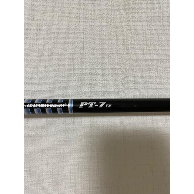 ツアー支給品 ツアーAD PT7 TX-