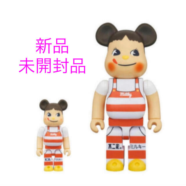 フィギュアBE@RBRICK ペコちゃんミルキー三角帽子デザイン 100％＆400％