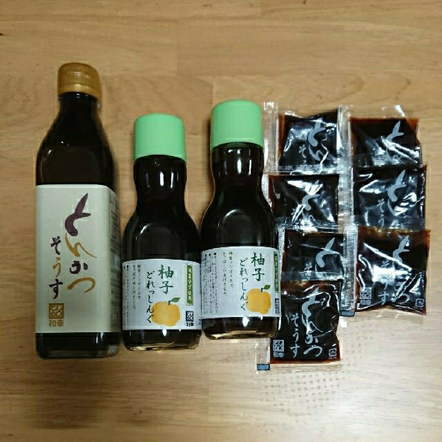 和幸 とんかつそうす&柚子ドレッシングセット 食品/飲料/酒の食品(調味料)の商品写真