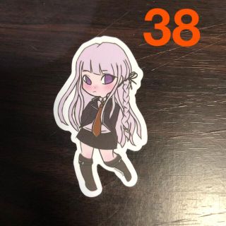 防水ステッカー　ダンガンロンパ　38 新品(しおり/ステッカー)