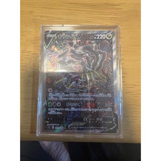 ポケモン(ポケモン)のギラティナv sa(シングルカード)