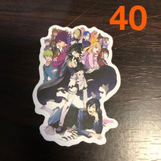防水ステッカー　ダンガンロンパ　40 新品(しおり/ステッカー)
