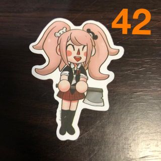 防水ステッカー　ダンガンロンパ　42 新品(しおり/ステッカー)