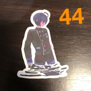 防水ステッカー　ダンガンロンパ　44 新品(しおり/ステッカー)
