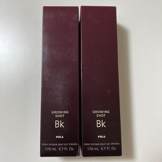 ポーラ グローイングショット bk   2本セット