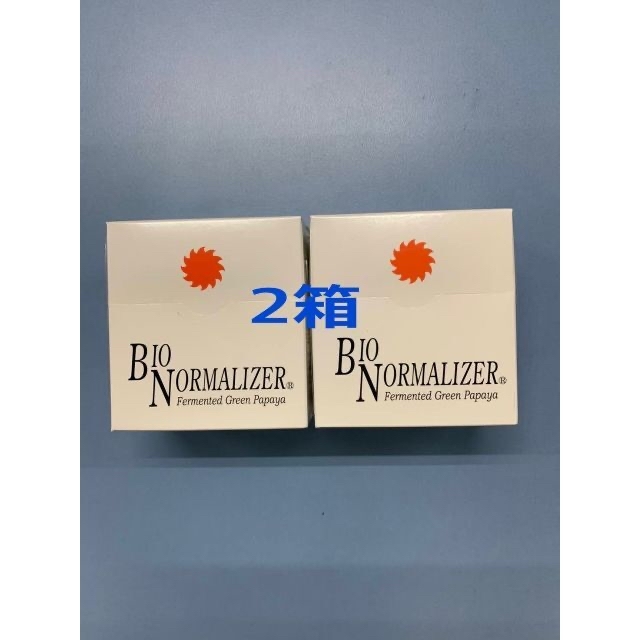 バイオノーマライザー(青パパイヤ酵素)　2箱(60包)