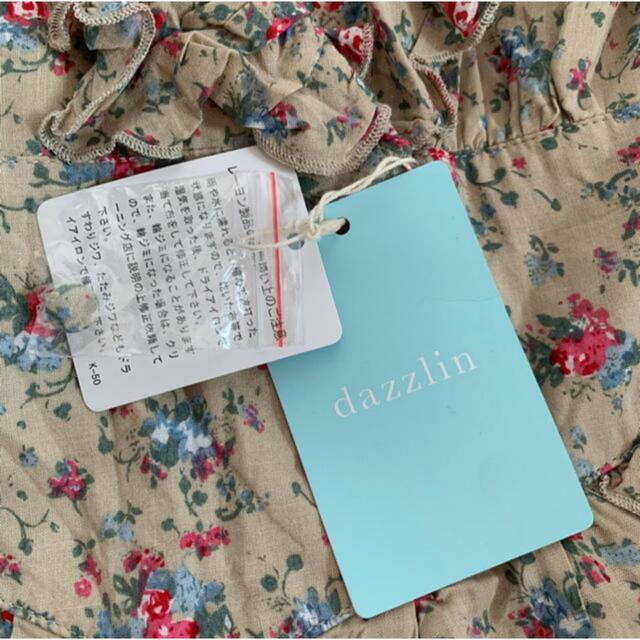 dazzlin(ダズリン)の新品タグ付き Dazzlin 小花柄オールインワン レディースのパンツ(オールインワン)の商品写真