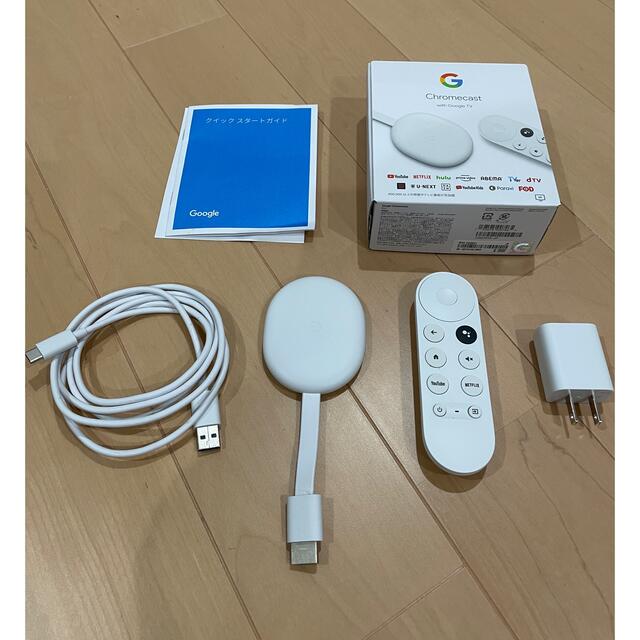 Google(グーグル)のGoogle Chromecast with Google TV スマホ/家電/カメラのテレビ/映像機器(映像用ケーブル)の商品写真