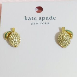 ケイトスペードニューヨーク(kate spade new york)の【新品】kate spade ケイトスペード ピアス レモンスタッド ピクニック(ピアス)