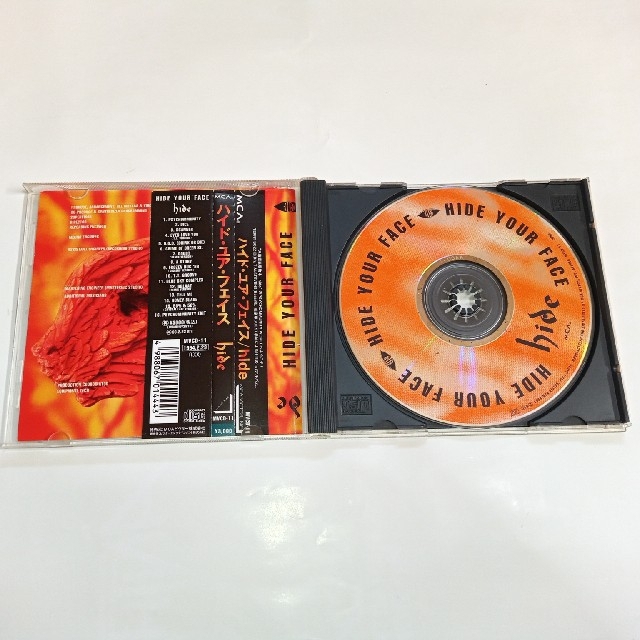 hide　HIDE YOUR FACE エンタメ/ホビーのCD(ポップス/ロック(邦楽))の商品写真