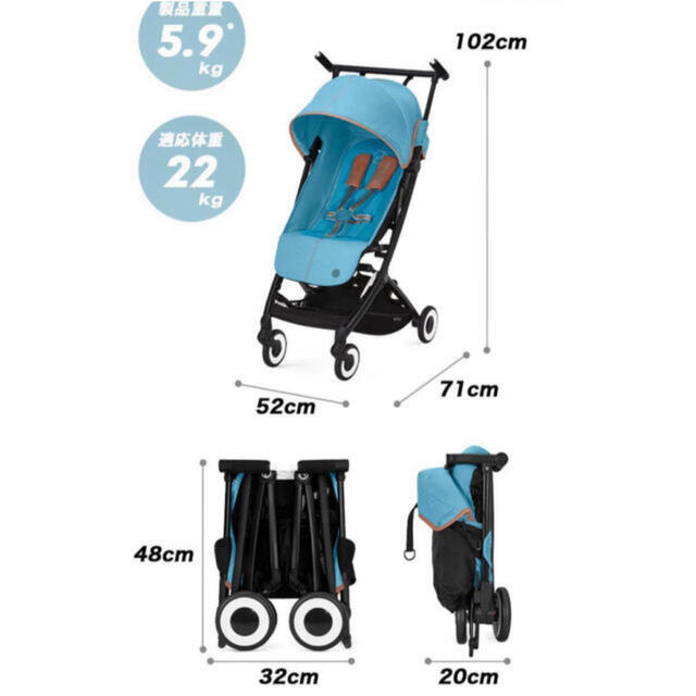 cybex - サイベックスニューリベル 2022年モデル ムーンブラックの通販 ...