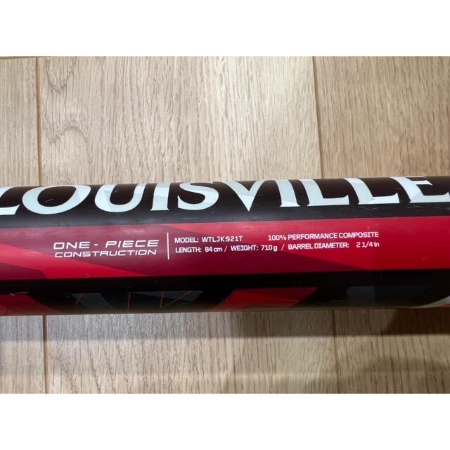 Louisville Slugger(ルイスビルスラッガー)の2021ルイスビルスラッガー　カタリスト3TI ソフトボール用（革・ゴム3号） スポーツ/アウトドアの野球(バット)の商品写真