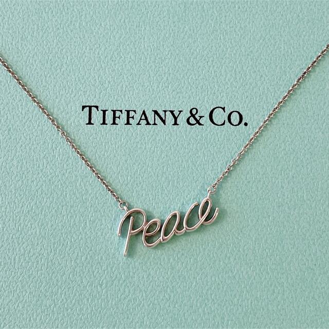 最も - Co. & Tiffany 美品 アルファベット レター ピースネックレス