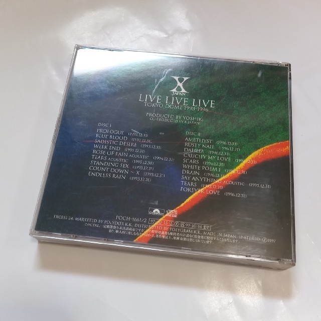 Xjapan　LIVE LIVE LIVE TOKYO DOME エンタメ/ホビーのCD(ポップス/ロック(邦楽))の商品写真
